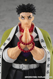 Pop Up Parade: Demon Slayer - Gyomei Him