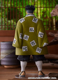 Pop Up Parade: Demon Slayer - Gyomei Him