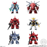 Gundam -ShokuganFW- Converge 27