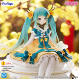 Hatsune Miku -Noodle- Chinese NY2025