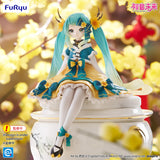 Hatsune Miku -Noodle- Chinese NY2025