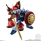 Mobile Suit Gundam -Shokugan- GF FA 06