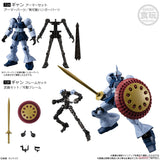 Mobile Suit Gundam -Shokugan- GF FA 06