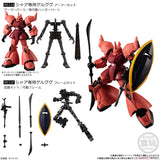 Mobile Suit Gundam -Shokugan- GF FA 06