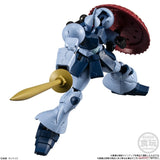 Mobile Suit Gundam -Shokugan- GF FA 06