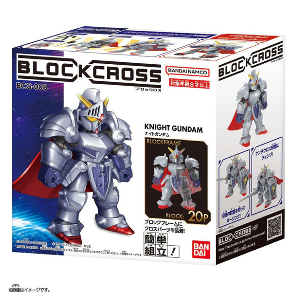 Blockcross: Gundam - Knight Gundam