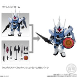 Mobility Joint Gundam - Shokugan v7