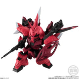 Mobility Joint Gundam - Shokugan v7