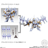 Mobility Joint Gundam - Shokugan v8