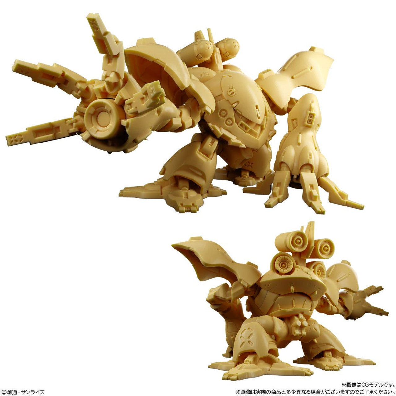 Gundam: Shokugan Superior Define 1