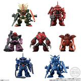 Gundam Converge -Shokugan FW- Visual