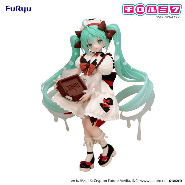 Hatsune Miku -TrioTryIt- Choco Milk