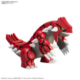 Pokemon Model Kit - Groudon