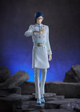 Pop Up Parade: Bleach - Uryu Ishida