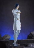 Pop Up Parade: Bleach - Uryu Ishida