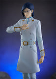 Pop Up Parade: Bleach - Uryu Ishida