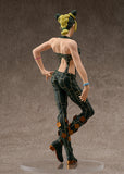 Pop Up Parade: Jojo's BA - Jolyne Cujoh