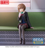 Rascal Dream -Perch- Kaede Azusagawa