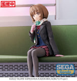 Rascal Dream -Perch- Kaede Azusagawa