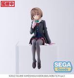 Rascal Dream -Perch- Kaede Azusagawa