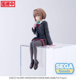 Rascal Dream -Perch- Kaede Azusagawa