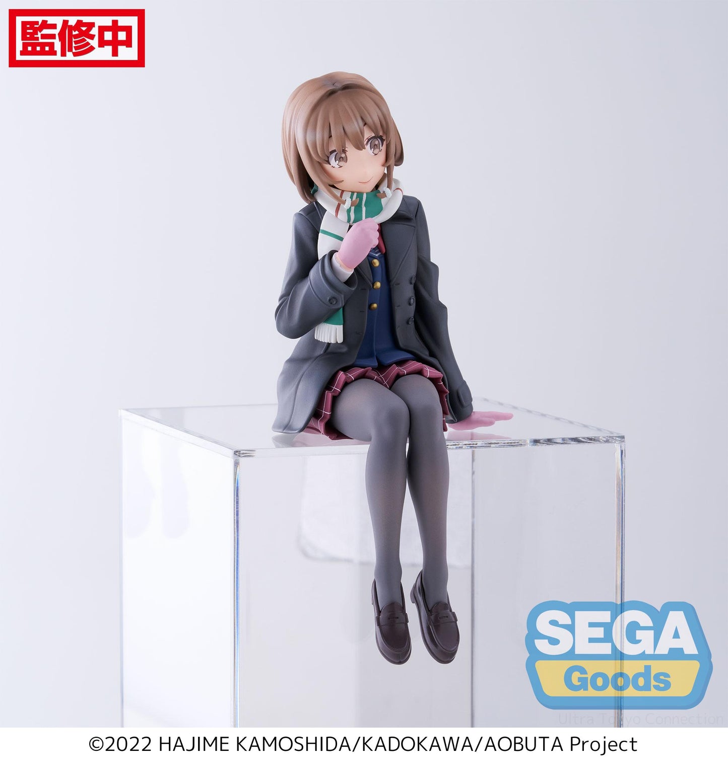 Rascal Dream -Perch- Kaede Azusagawa