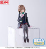 Rascal Dream -Perch- Kaede Azusagawa