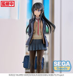 Rascal Dream -Lumin- Mai Sakurajima
