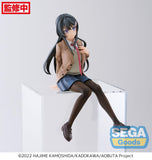 Rascal Dream -Perch- Mai Sakurajima