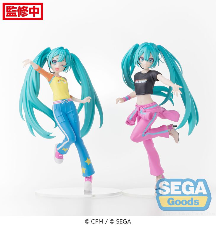 Hatsune Miku -DressUp- Berry Costume