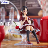 Kaguya Sama: Kaguya Shinomiya Parfait Ve