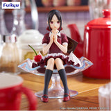 Kaguya Sama: Kaguya Shinomiya Parfait Ve