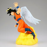Dragonball Z -HB- Son Goku