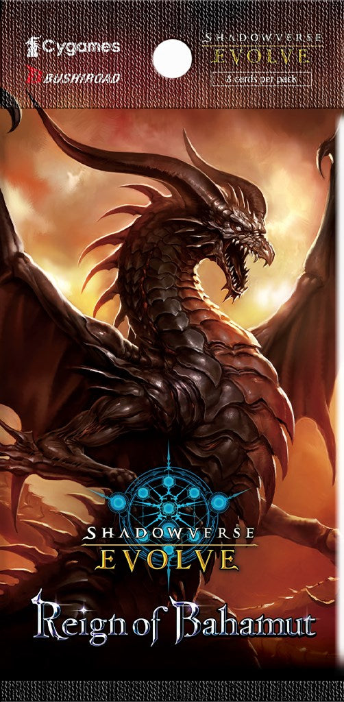 Shadowverse Evolve: Reign Bahamut BP02