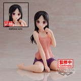 Kaguya-Sama: Kaguya -Relax-