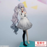 Hatsune Miku -DxDC- Empty Sekai Miku