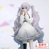 Hatsune Miku -DxDC- Empty Sekai Miku