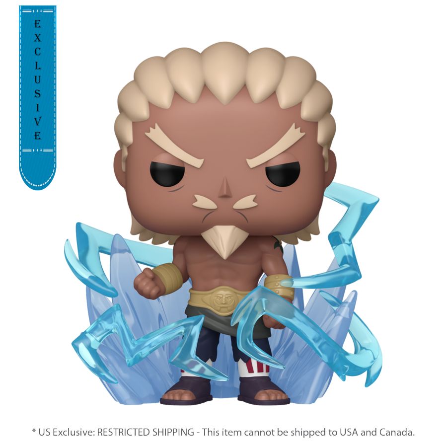 POP! Naruto: Ay