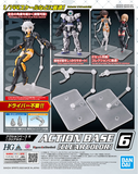 Gundam: Action Base 6 Clear