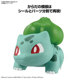 Pokemon Model Kit - Bulbasaur