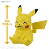 Pokemon Model Kit - Pikachu Sitting