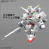 Gundam: Cross Silhouette Calibarn