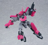 MS Nadesico Moderoid Aestivalis Ground