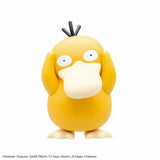 Pokemon Model Kit: Psyduck