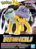 Pokemon Model Kit - Raikou