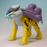 Pokemon Model Kit - Raikou