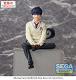 Blue Exorcist -Perching- Rin Okumura