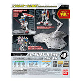 Action Base - 4 Clear Color