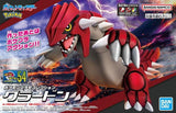 Pokemon Model Kit - Groudon
