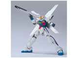 HGAW Gundam - Gundam X